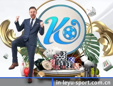 in-leyu-sport.com.cn APP