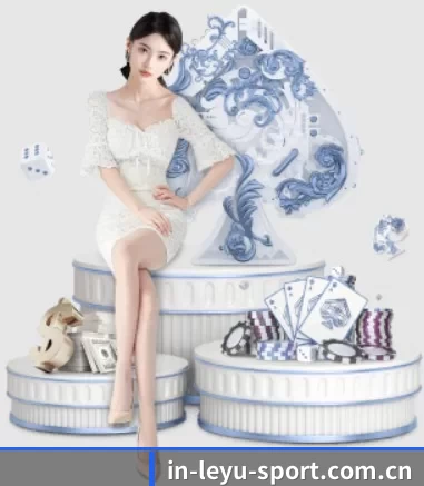 in-leyu-sport.com.cn APP 界面